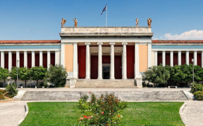 Εθνικό Αρχαιολογικό Μουσείο Αθηνών : Ξεκίνησαν αιτήσεις  για 75 θέσεις εργασίας (ΔΕ-ΥΕ) με ΣΟΧ 7 μηνών.