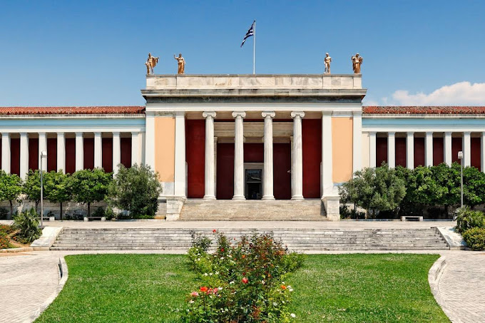 Εθνικό Αρχαιολογικό Μουσείο Αθηνών : Ξεκίνησαν αιτήσεις  για 75 θέσεις εργασίας (ΔΕ-ΥΕ) με ΣΟΧ 7 μηνών.