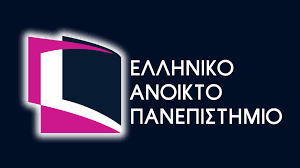 ΑΣΕΠ: Εκδόθηκε η νέα προκήρυξη 2Κ/2025 για την πλήρωση, 162 θέσεων στο Ελληνικό Ανοικτό Πανεπιστήμιο.