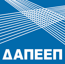 ΔΑΠΕΕΠ Α.Ε.: Εκδόθηκε η νέα προκήρυξη 4Κ/2024 για την πλήρωση  (31) θέσεων προσωπικού με σχέση εργασίας Ιδιωτικού Δικαίου Αορίστου Χρόνου.