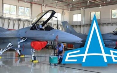 ΑΣΕΠ: Σε εξέλιξη οι αιτήσεις για 156 προσλήψεις στην Ελληνική Αεροπορική Βιομηχανία (ΕΑΒ) με ΣΟΧ 1 Έτους.