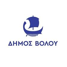 Εκδόθηκε η ΣΟΧ  8/2024 για την πρόσληψη ενενήντα εννέα (99) ατόμων σε υπηρεσίες ανταποδοτικού χαρακτήρα στο Δήμο Βόλου