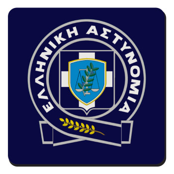 Την πλήρωση 1.750 μόνιμων θέσεων μέσα στο έτος 2025 προβλέπει το Υπουργείο Εσωτερικών, για την Ελληνική Αστυνομία.
